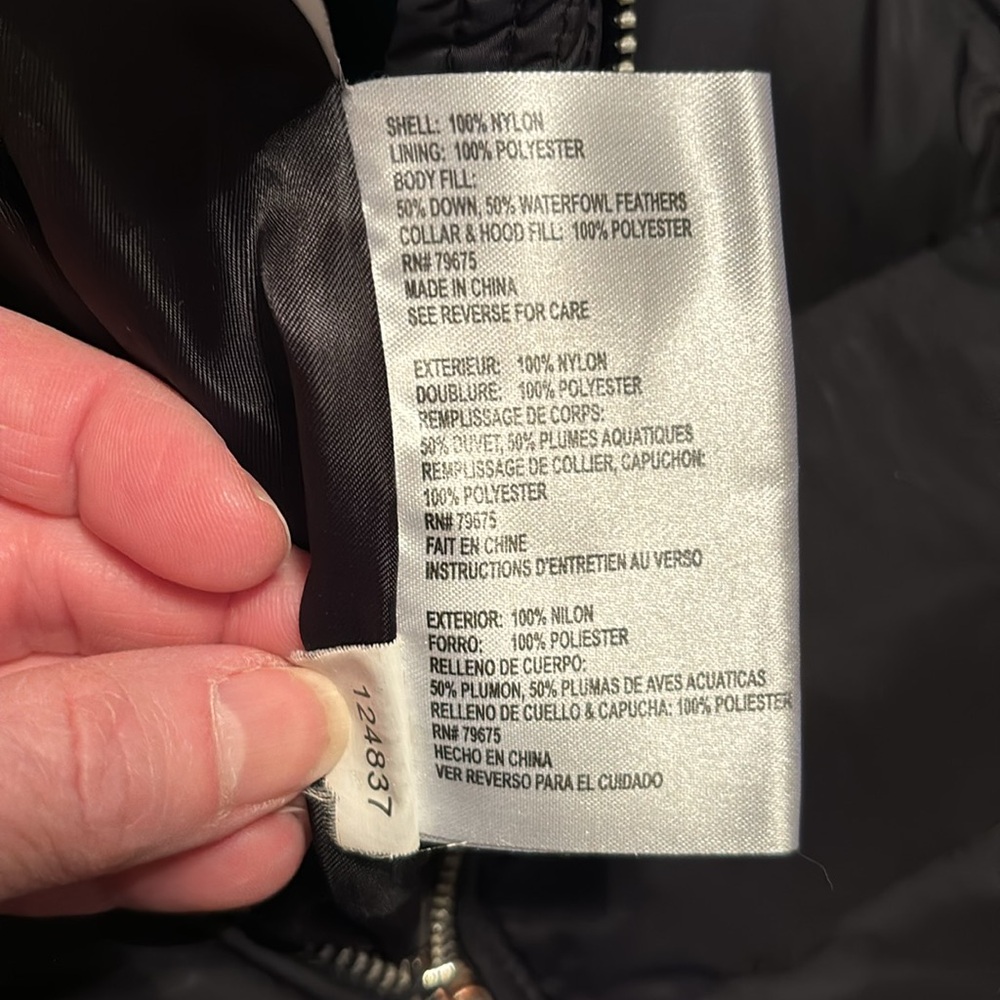 MK Jacket - Picture 5 of 5